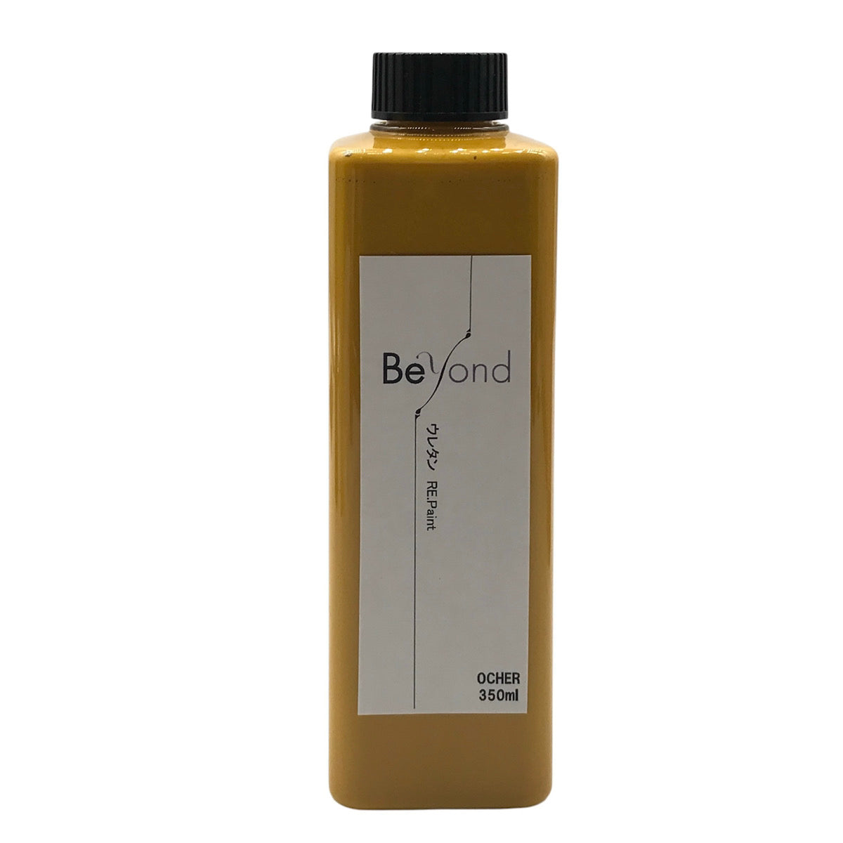 Beyond ウレタンRE.paint 調整済み 350ml 11色