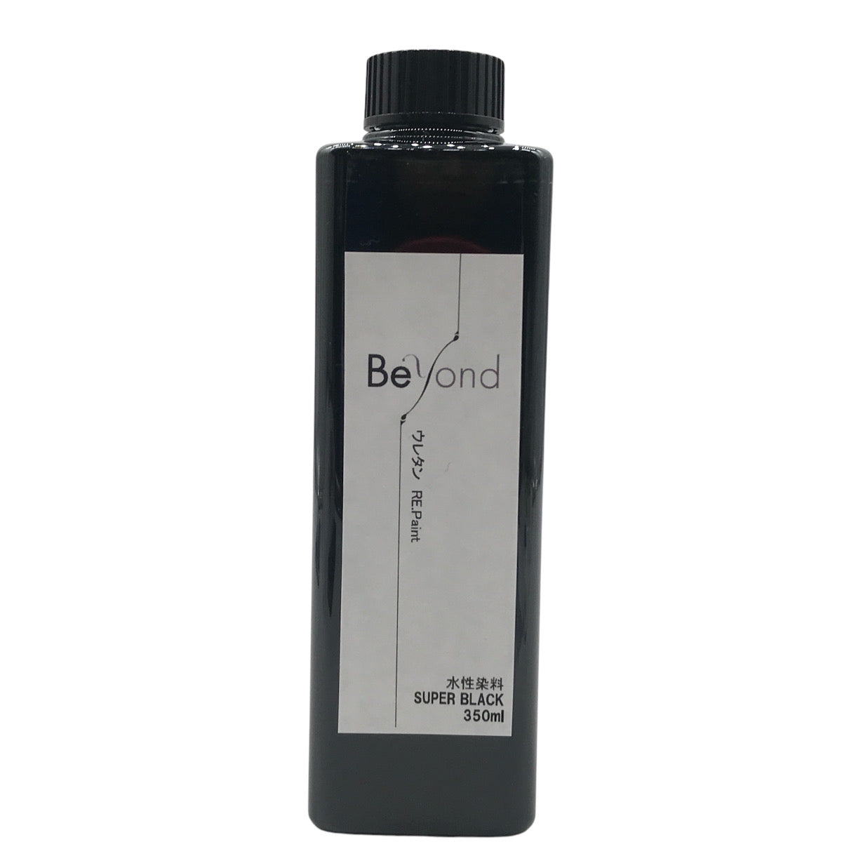 Beyond 水性染料 スーパーブラック