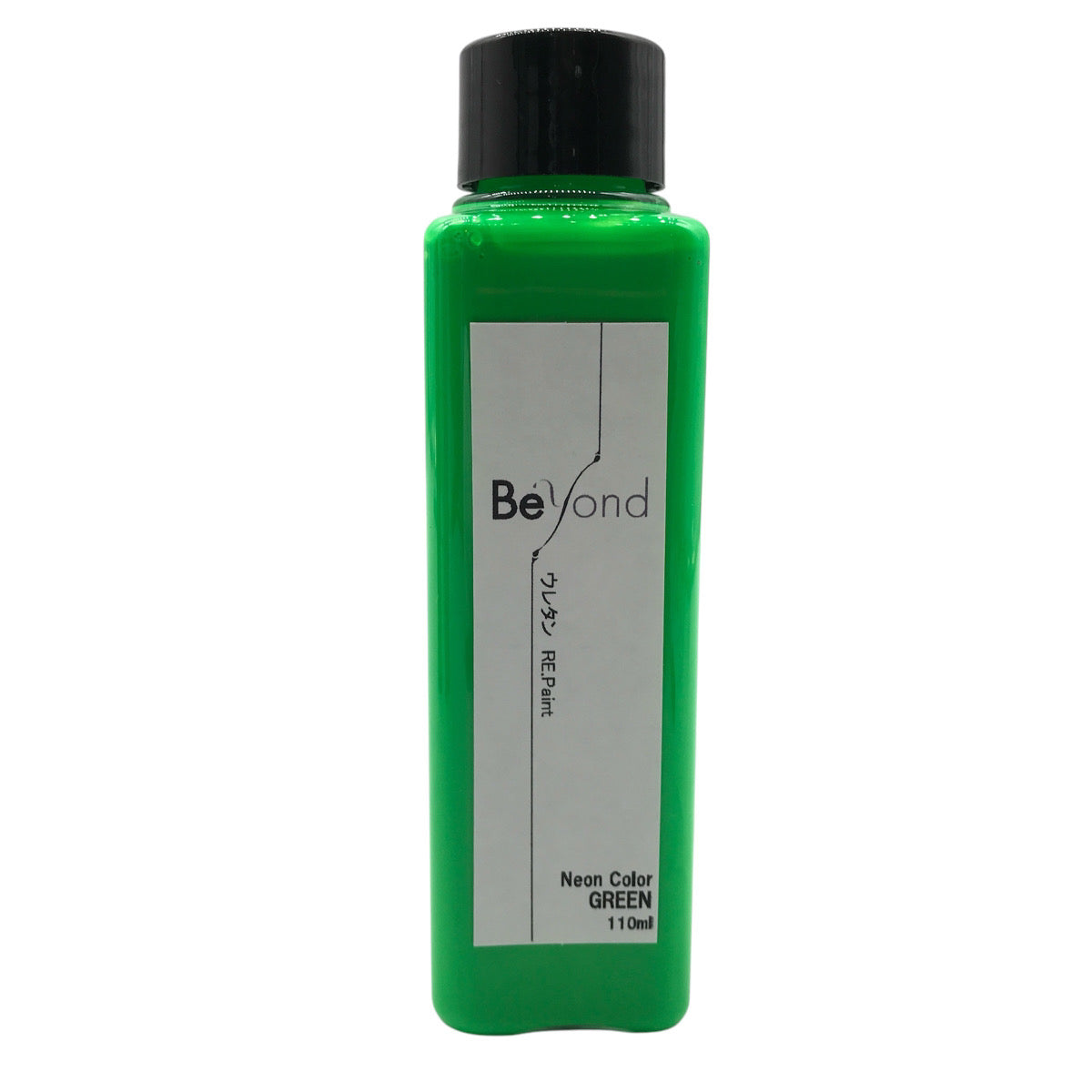 Beyond ウレタンRE.paint 調整済み ネオンカラー 110m 7色