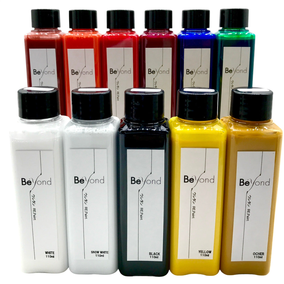 Beyond ウレタンRE.paint 調整済み 110ml 11色