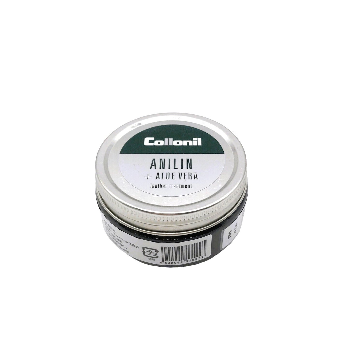 Collonil アニリン 60ml