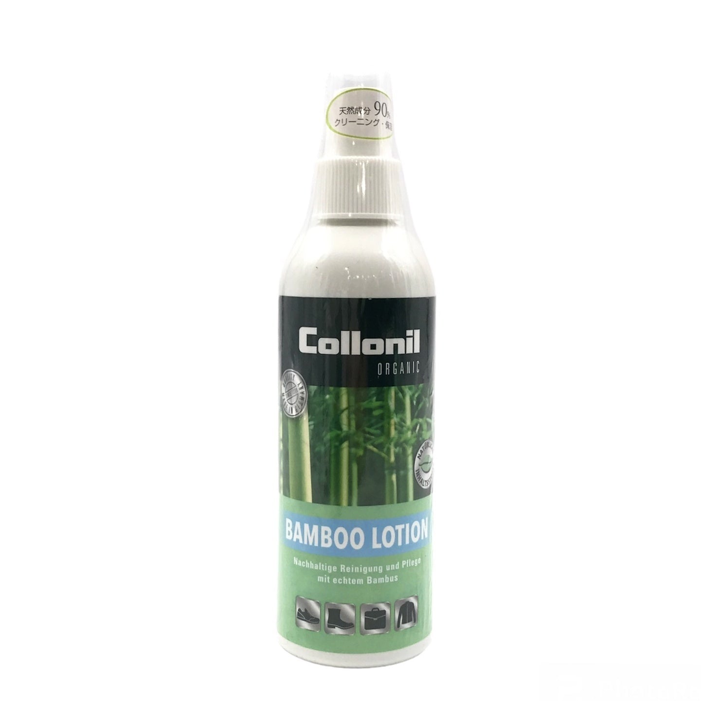 Collonil バンブーローション 200ml
