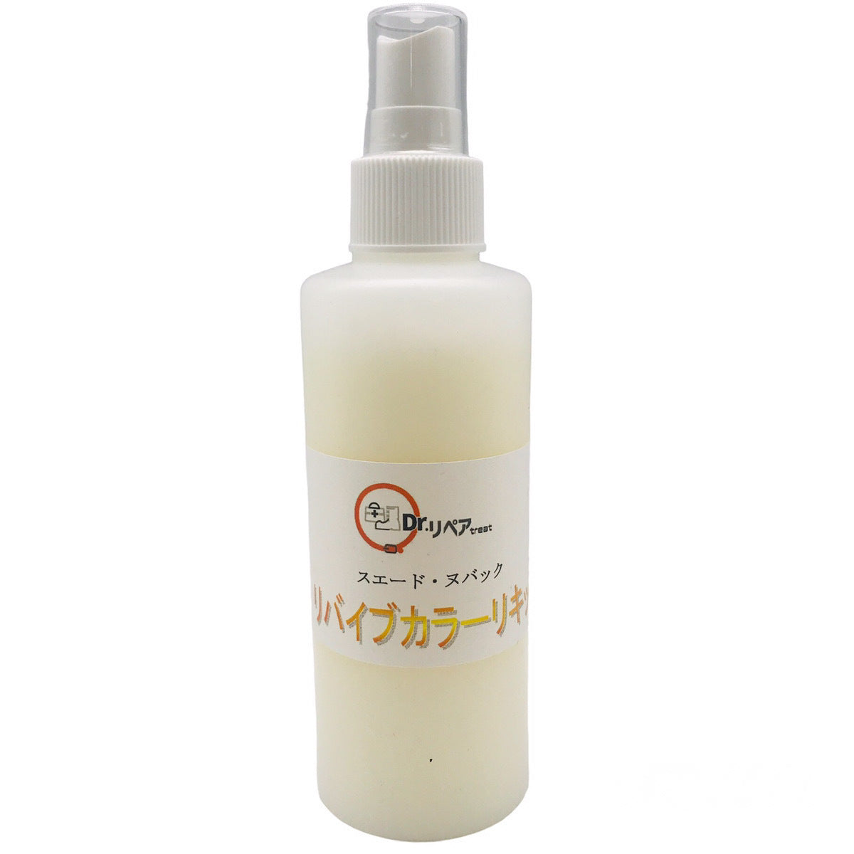 リバイブカラーリキッド 200ml