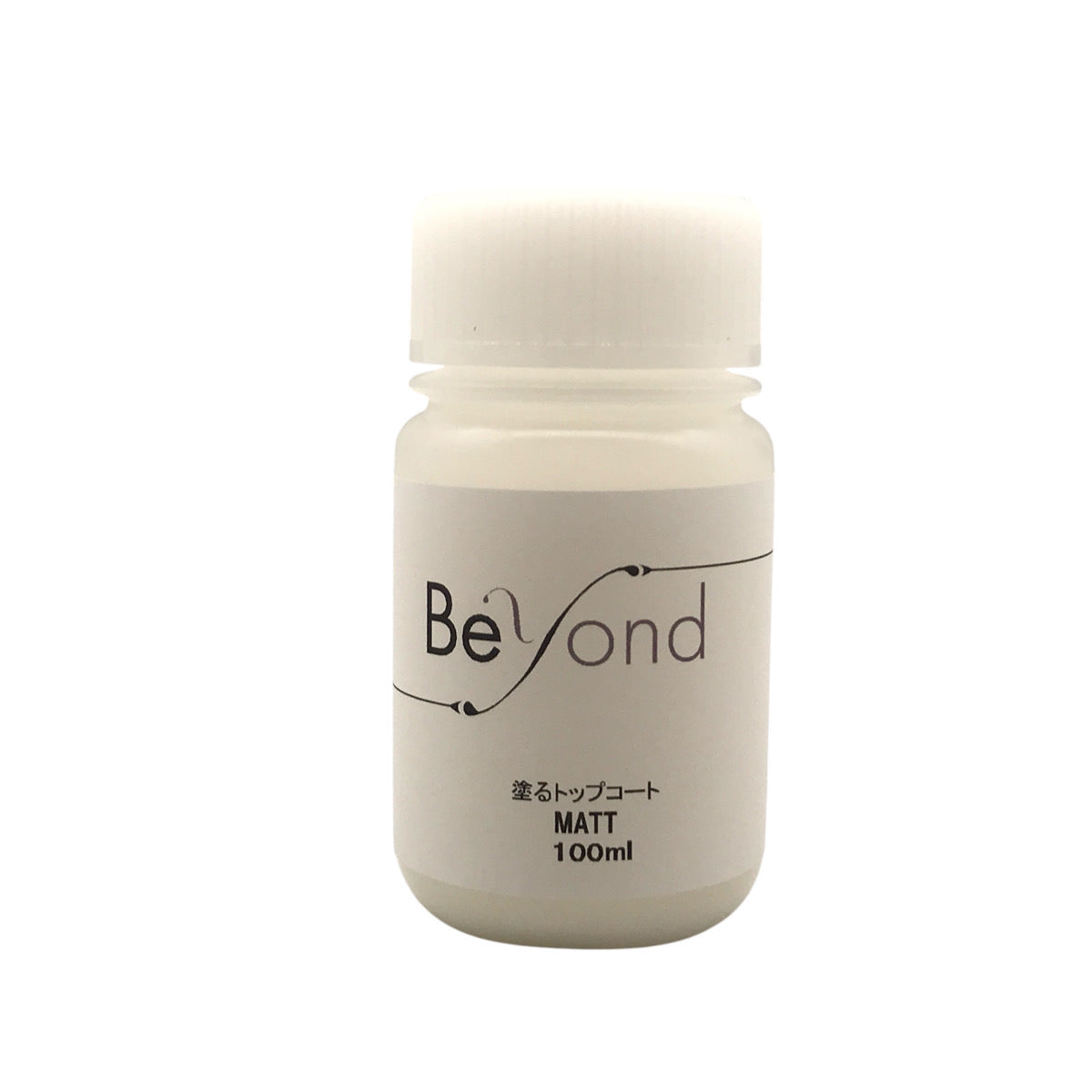 Beyond 塗るトップコート 100g