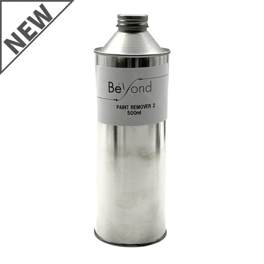 Beyond ペイントリムーバー2