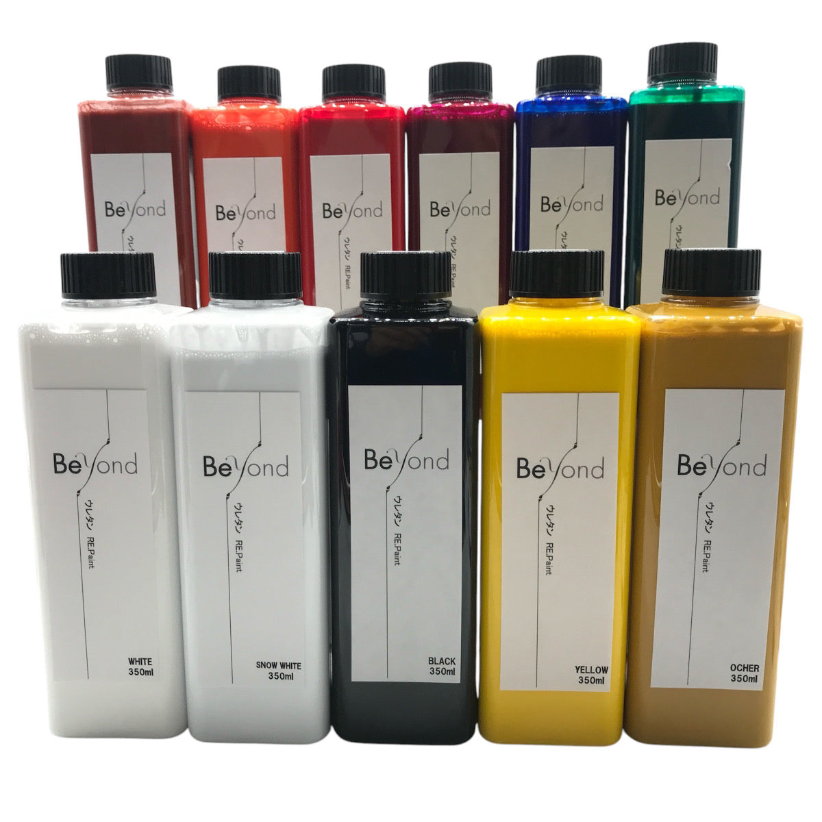 Beyond ウレタンRE.paint  調整済み　350ｍl 11色