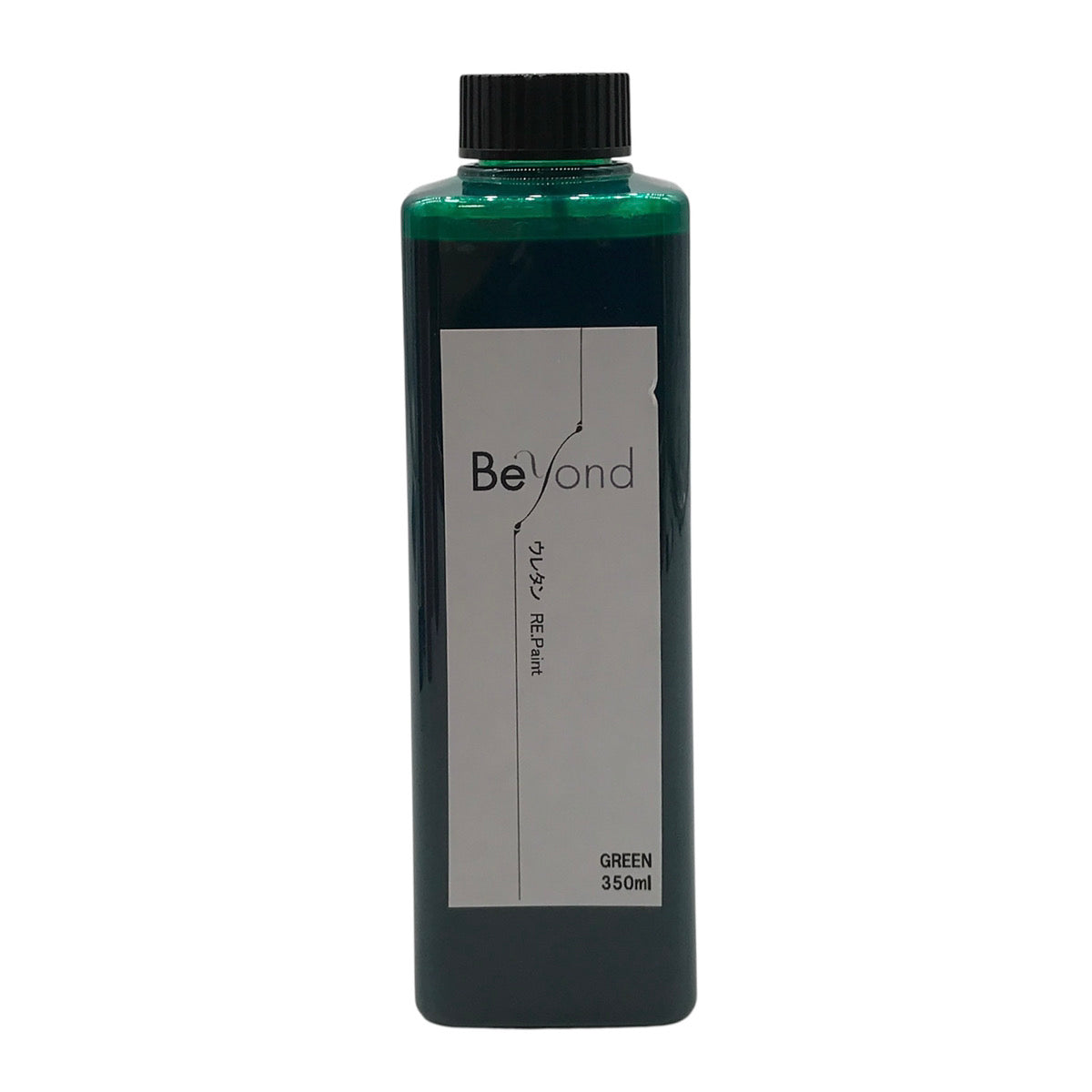 Beyond ウレタンRE.paint  調整済み　350ｍl 11色