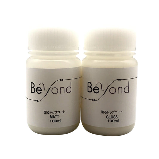 Beyond 塗るトップコート 100g