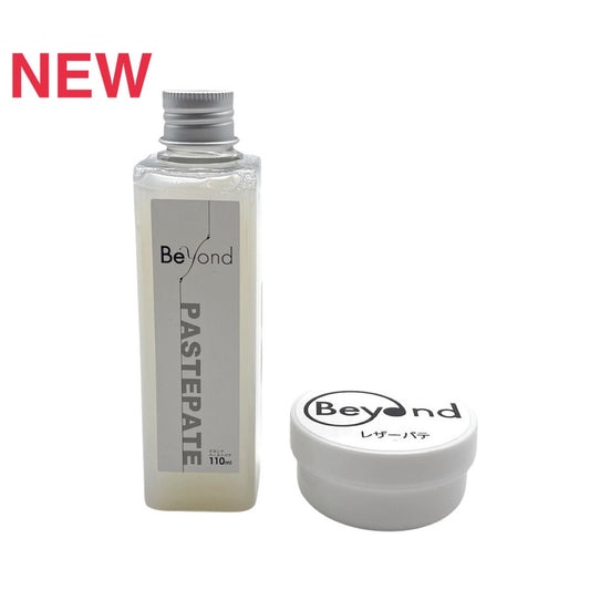 プロ仕様レザーリペアセット