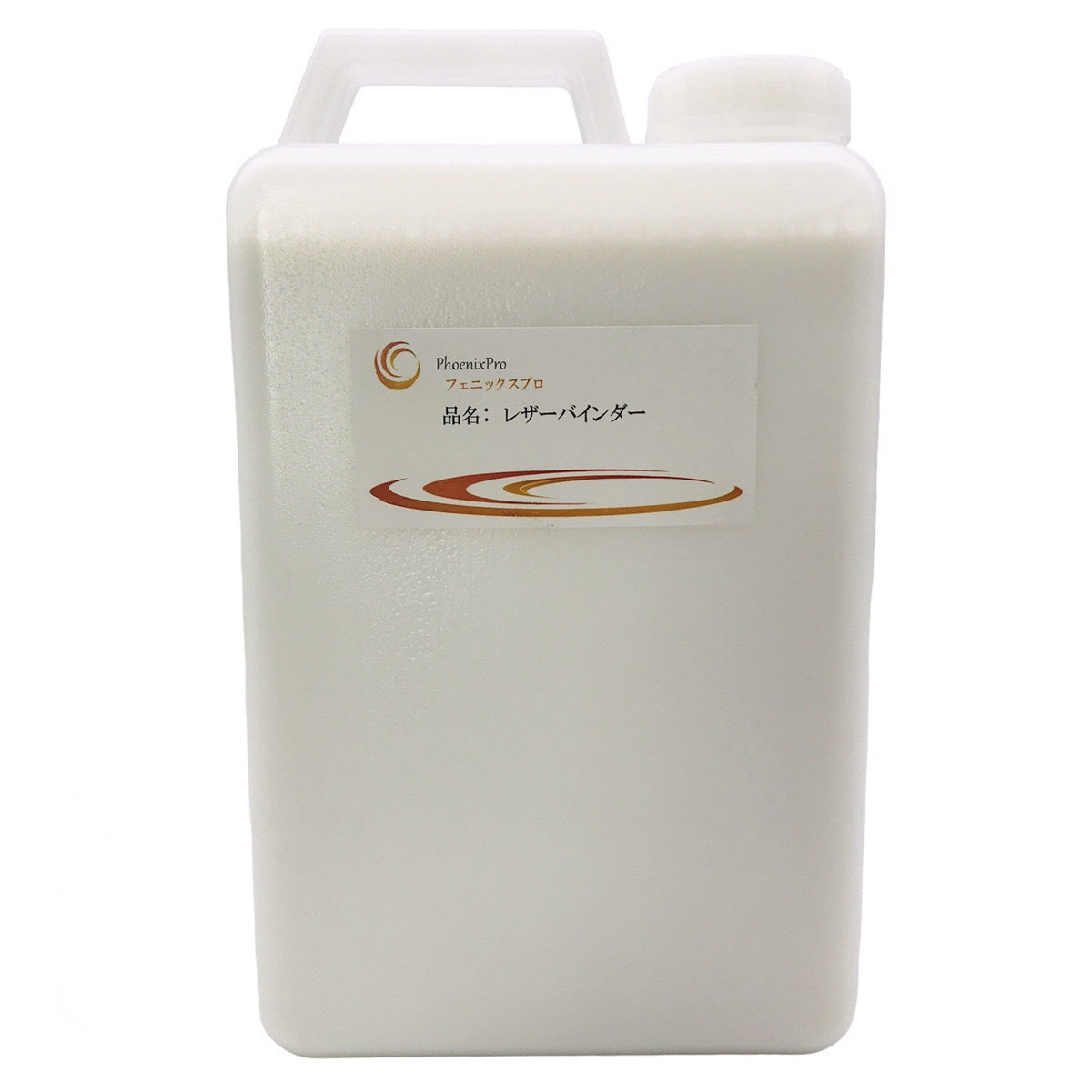 フェニックスプロ　レザーバインダーのみ フェニックスプロ レザーバインダーのみ 【公式通販】