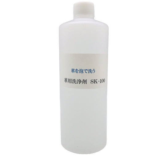 革用洗浄剤SK-100 500ml